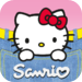 Pocket Sanrio